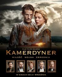 Камердинер (2018) смотреть онлайн